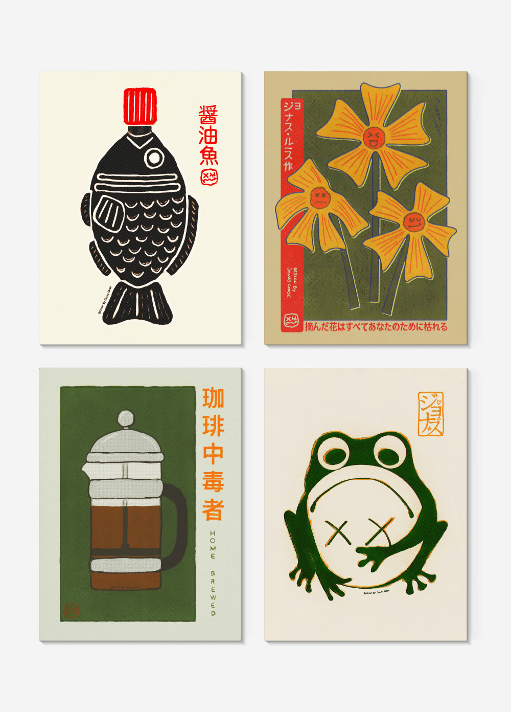 Postcard set - Nip Pop Mini Art Prints Postkartenset