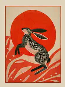 Illustration by Branka Kodžoman: hare against a red sun in warm tones