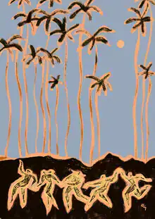 Illustration von Arty Guava: tanzende Figuren in warmen Farben, verträumte Naturdarstellung