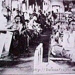 Bilibid Hospital Ward