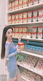 Recommended TianXin-田心 【2492】 Singapore (SG) Largest Escort Directory | No.1 SG Escort Service | SG Escort | 新加坡伴游 | 新加坡外围