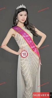 Recommended NaNa-娜娜 【2692】 Singapore (SG) Largest Escort Directory | No.1 SG Escort Service | SG Escort | 新加坡伴游 | 新加坡外围