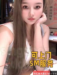 TTVIP-Escort-XingYun-幸运【1831】