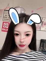 TTVIP-Premium-HanHan-涵涵 【2535】