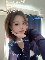 TTVIP-Featured-QiQi-七七 【2861】