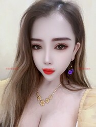 TTVIP-Escort-Ziyun-紫云 【3093】