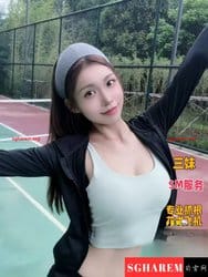 TTVIP-Escort-SanMei-三妹 【3377】