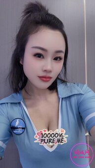 QingChengWang-ManNi-escorts