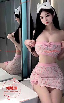 QingChengWang-XiaoFang-小芳-escorts