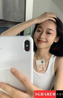 Recommended Xinxin-心心 【3226】 Singapore (SG) Largest Escort Directory | No.1 SG Escort Service | SG Escort | 新加坡伴游 | 新加坡外围