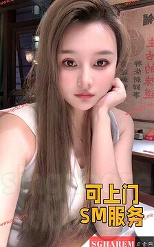 XingYun-幸运【1831】 Singapore (SG) Largest Escort Directory | No.1 SG Escort Service | SG Escort | 新加坡伴游 | 新加坡外围