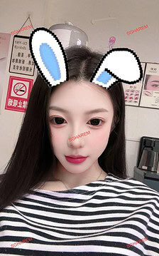 New HanHan-涵涵 【2535】 Singapore (SG) Largest Escort Directory | No.1 SG Escort Service | SG Escort | 新加坡伴游 | 新加坡外围