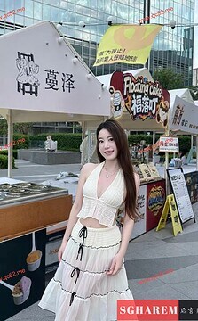 BaoEr-宝儿 【2796】 Singapore (SG) Largest Escort Directory | No.1 SG Escort Service | SG Escort | 新加坡伴游 | 新加坡外围