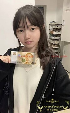 nanrentiantang Singapore escort MinMin-敏敏 thumbnail image | 新加坡男人天堂网伴游约炮外围女孩MinMin-敏敏封面图片