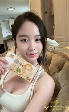 nanrentiantang Singapore escort DouDou-豆豆 thumbnail image | 新加坡男人天堂网伴游约炮外围女孩DouDou-豆豆封面图片
