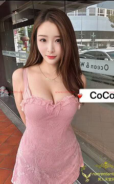 nanrentiantang Singapore escort CoCo thumbnail image | 新加坡男人天堂网伴游约炮外围女孩CoCo封面图片