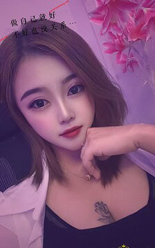 Singapore Escort Mili Profile Image