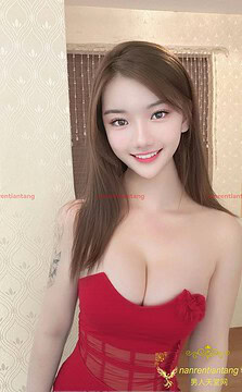 Singapore Escort kitty Profile Image