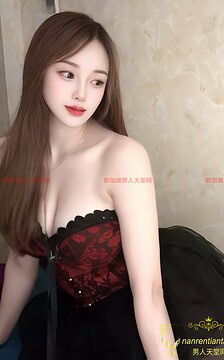 Singapore Escort Apple Profile Image