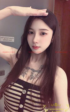 Singapore Escort 77 Profile Image