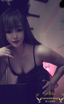 Singapore Escort Coco Profile Image