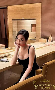 Singapore Escort Nana-越南 Profile Image