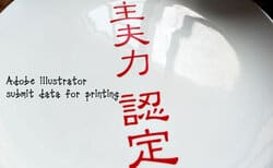 食器用洗剤 JOYイベントお皿