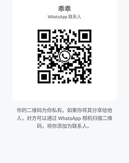 GuaiGuai-乖乖 【1923】 Profile Thumbnail Image