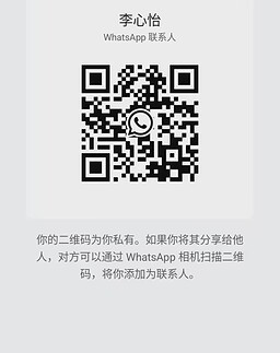 LiXinYi-李心怡 【2303】 Profile Thumbnail Image
