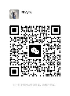 LiXinYi-李心怡 【2303】 Profile Thumbnail Image