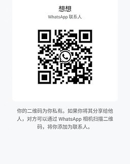 XiangXiang-想想 【2306】 Profile Thumbnail Image