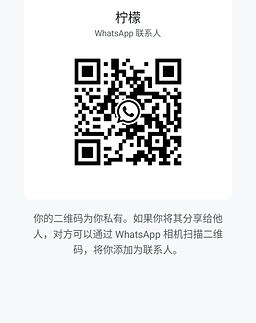 NingMeng-柠檬 【2292】 Profile Thumbnail Image
