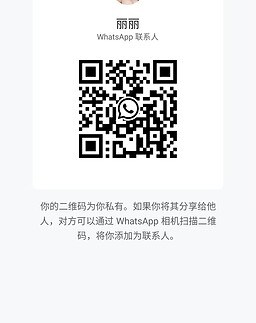 LiLi-丽丽 【2368】 Profile Thumbnail Image