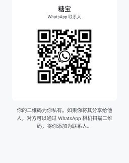 TangBao-糖宝 【2372】 Profile Thumbnail Image
