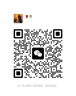 TianDou-甜豆【1831】 Profile Thumbnail Image