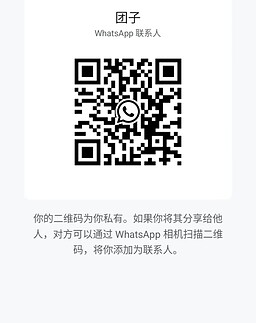 TuanZi-团子 【1721】可视频本人 Profile Thumbnail Image