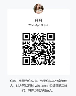 YueYue-月月 【1033】 Profile Thumbnail Image