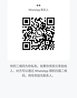 BaoBao-宝宝 【2137】 Profile Thumbnail Image