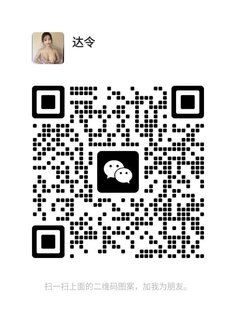 DarLing-达令 【2019】 Profile Thumbnail Image