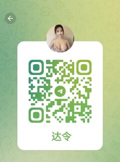 DarLing-达令 【2019】 Profile Thumbnail Image