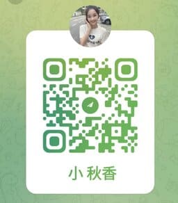 XiaoQiuXiang-小秋香 【2025】 Profile Thumbnail Image