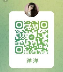 YangYang-洋洋 【2258】 Profile Thumbnail Image