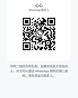 XinXin-心心 【2022】 Profile Thumbnail Image