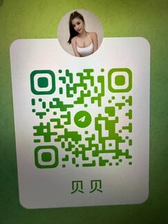 BeiBei-贝贝 【2293】 Profile Thumbnail Image