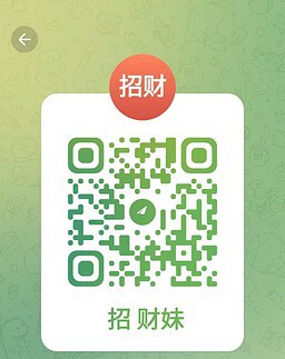 ZhaoCaiMei-招财妹 【2262】 Profile Thumbnail Image