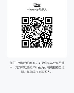 TangBao-糖宝 【2372】 Profile Thumbnail Image