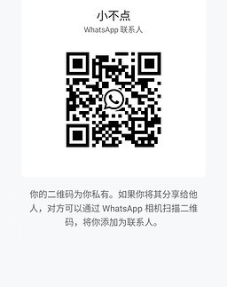 XiaoBuDian-小不点 【2413】 Profile Thumbnail Image