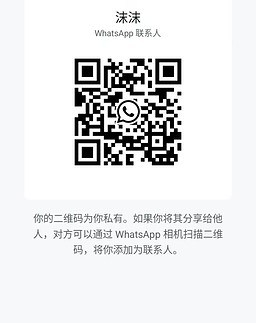 MuMu-沐沐 【2435】 Profile Thumbnail Image