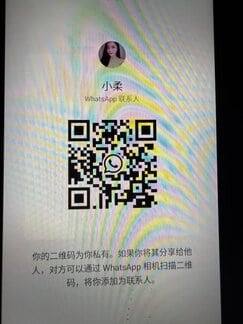 XiaoRou-小柔 【2240】 Profile Thumbnail Image