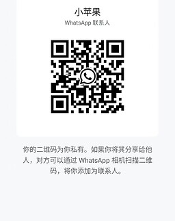 XiaoPingGuo-小苹果 【2448】 Profile Thumbnail Image